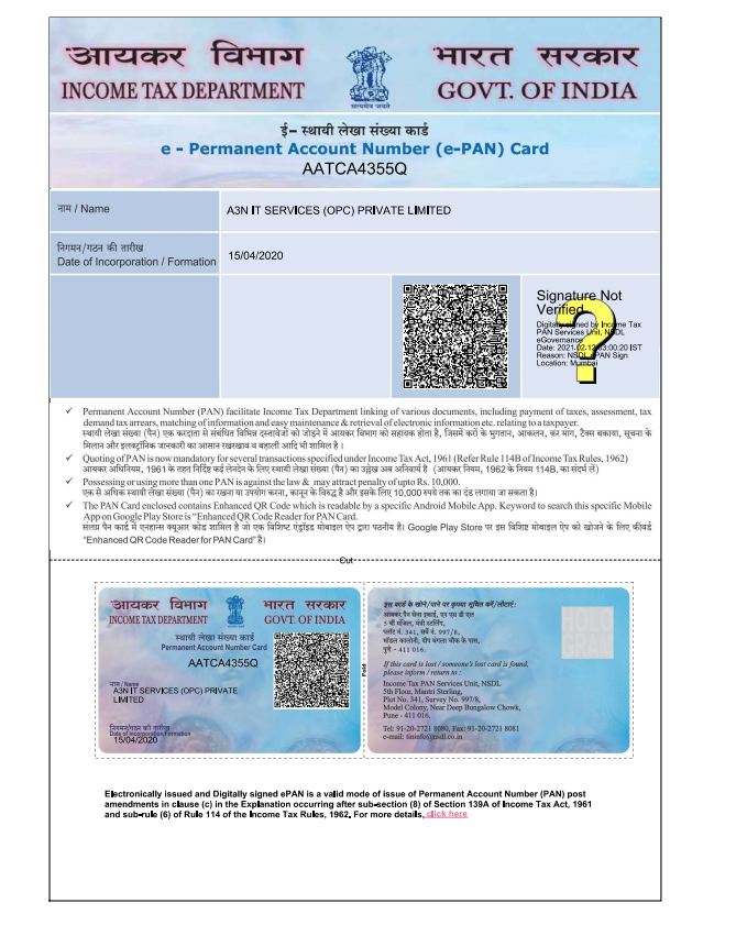 PAN CARD